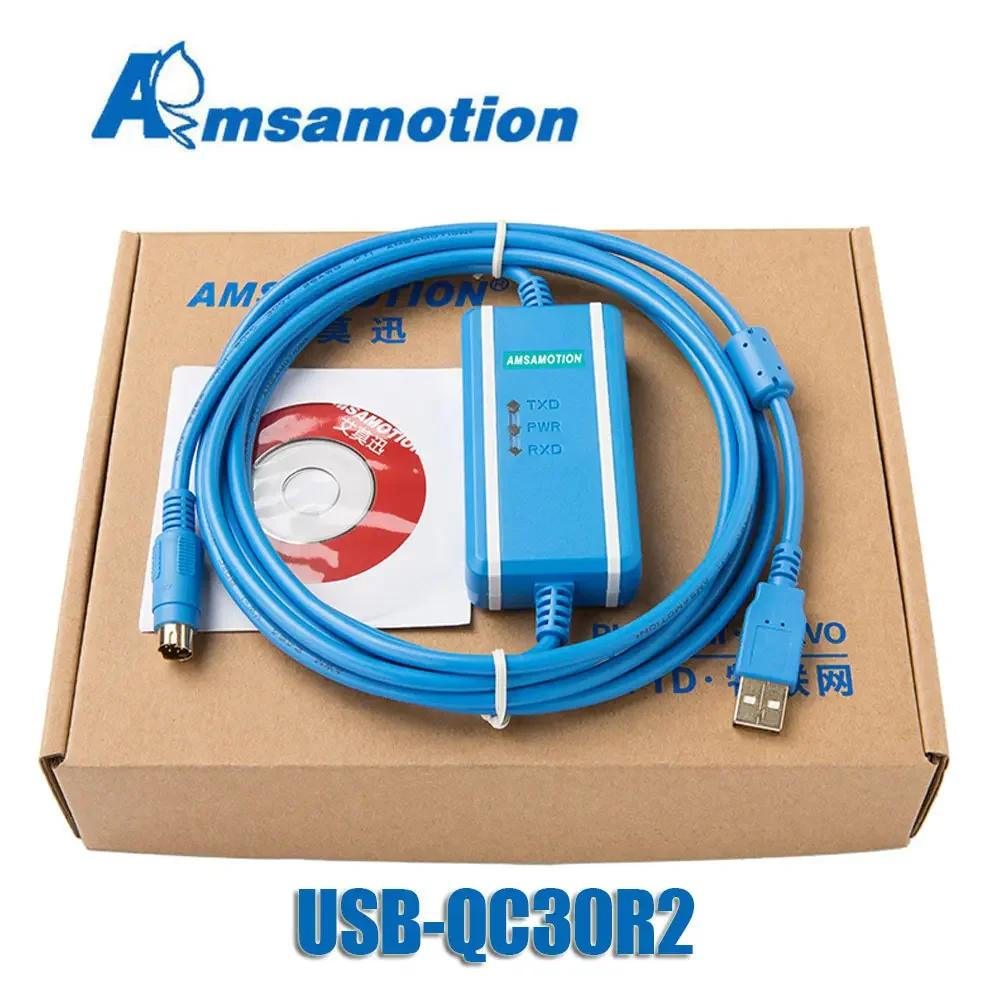 USB-QC30R2 ̾ Q ø PLC α׷ ̺, USB RS232  ̺ ٿε,  WIN7 XP